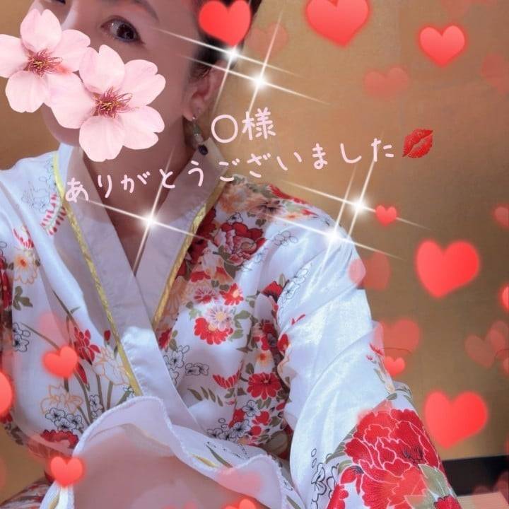 Ｏ様お礼💙