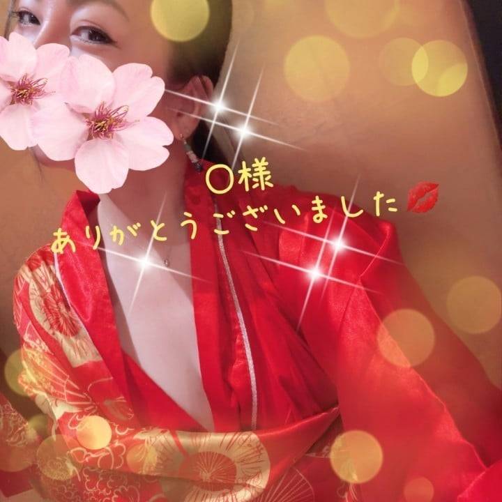 Ｏ様お礼💜