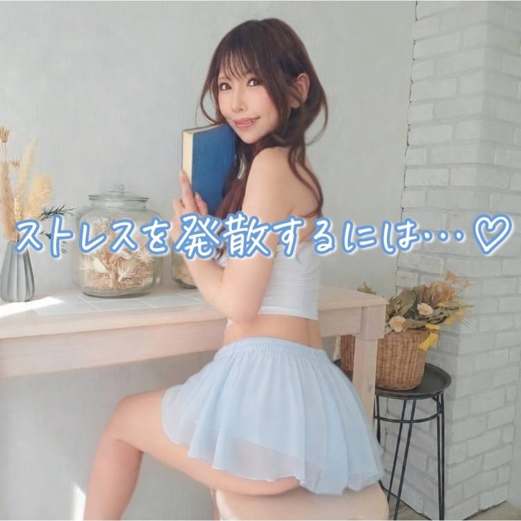 ストレス解消方法💗