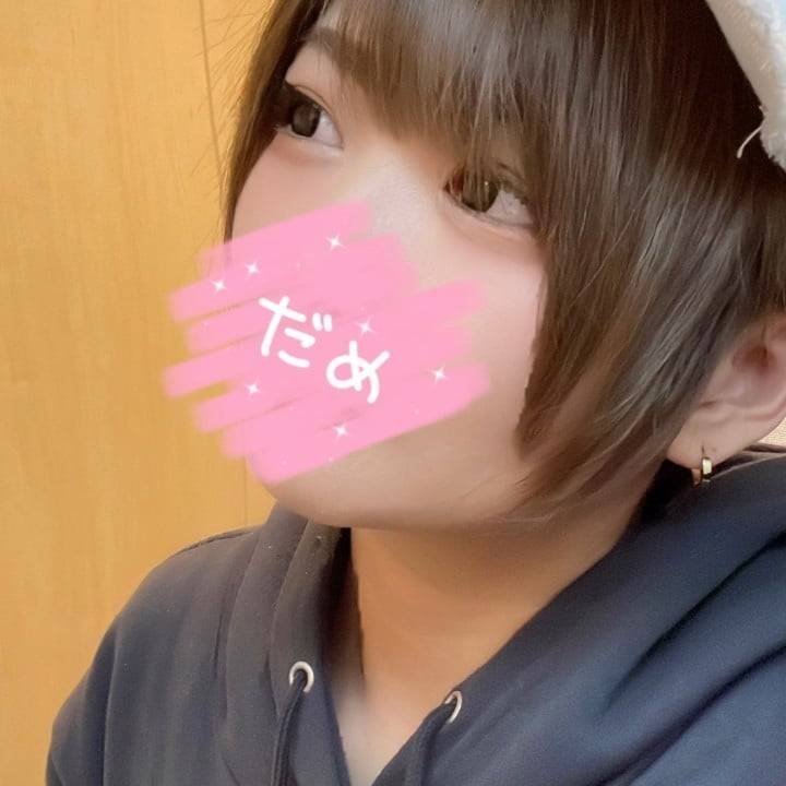 おはおは⸜(*´꒳`*)⸝☀️