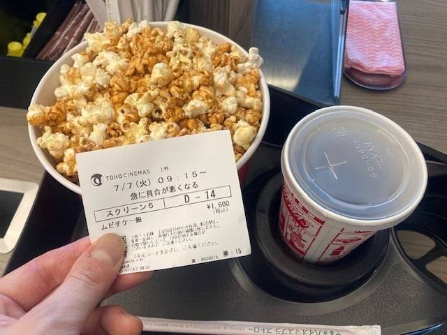 映画☆