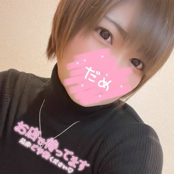おはおは⸜(*´꒳`*)⸝☀️