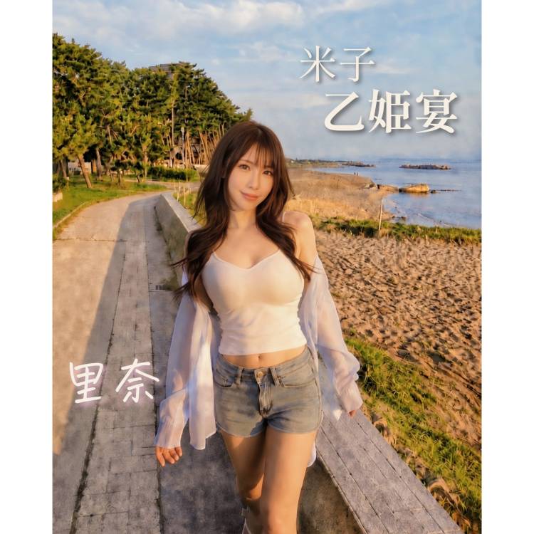あなたが思うよりも。