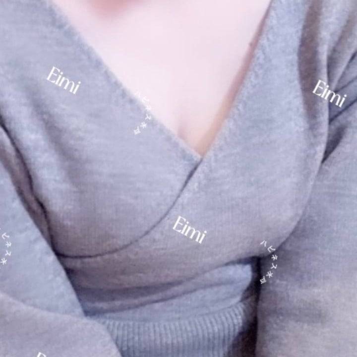 充電
