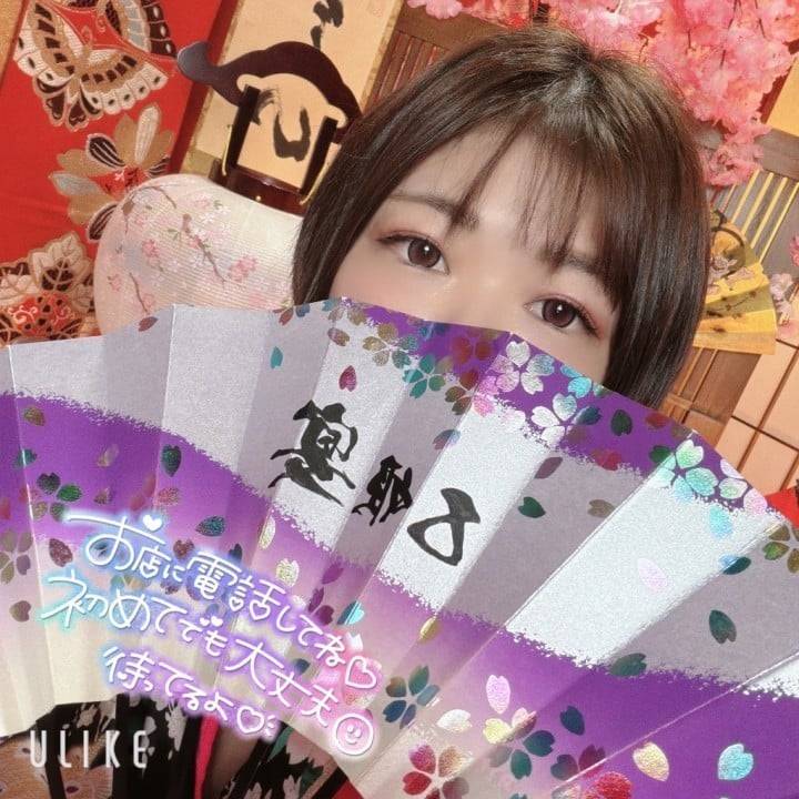 おはおは⸜(*´꒳`*)⸝☀️