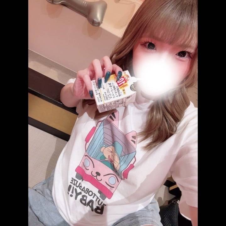 ムヒパッチください🦟