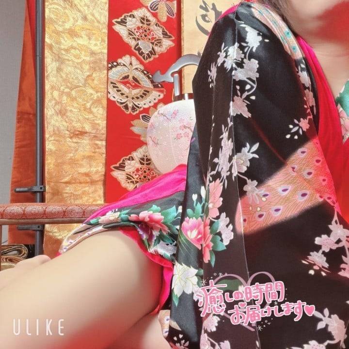 こんばんは😊