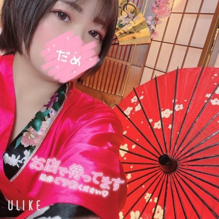おはおは⸜(*´꒳`*)⸝☀️