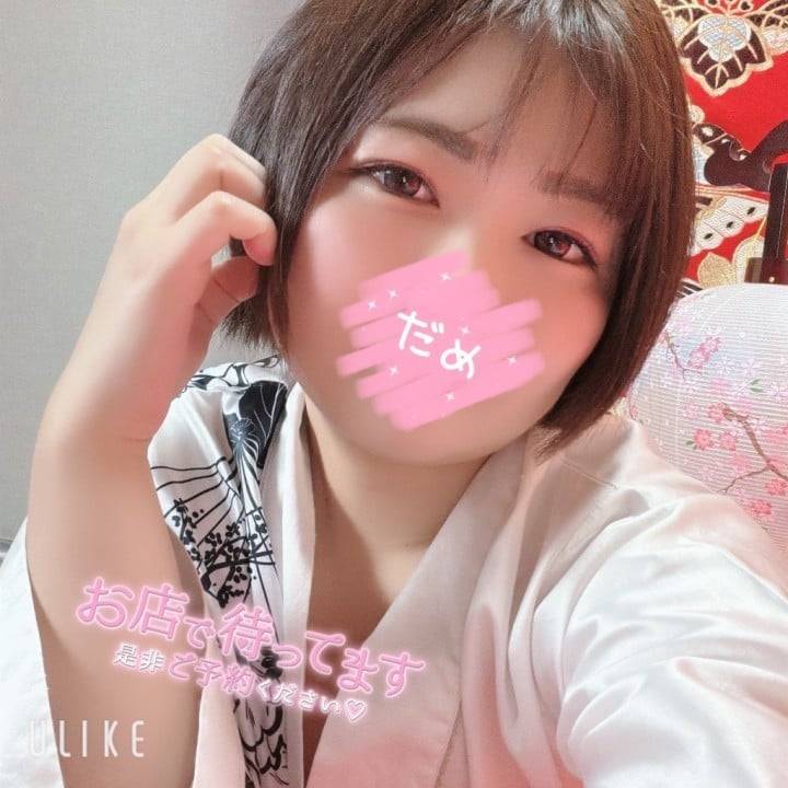 おはおは⸜(*´꒳`*)⸝☀️