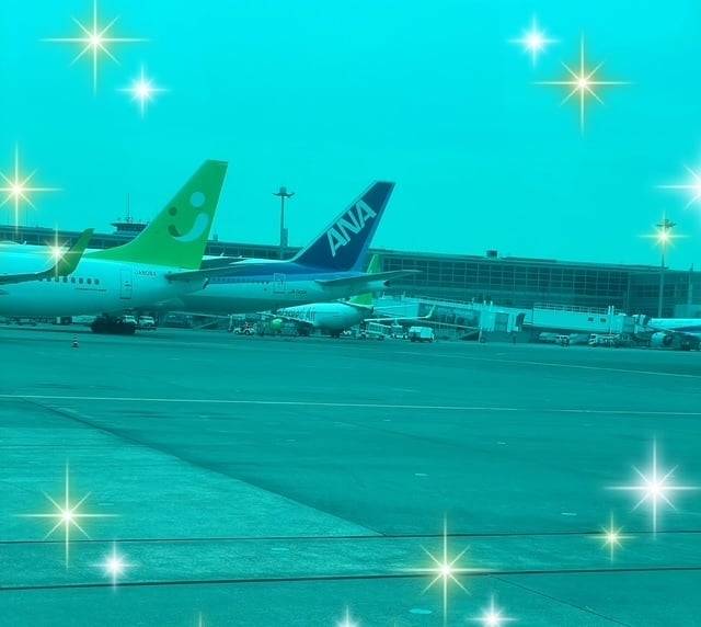 今から向かいます✈️