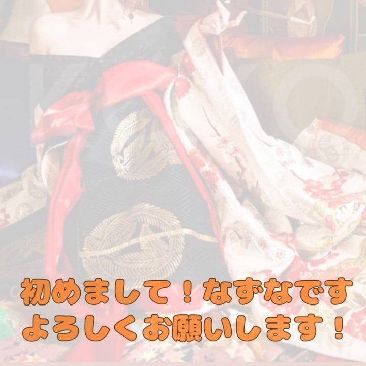 🕊️初めましてなずなです！🕊️