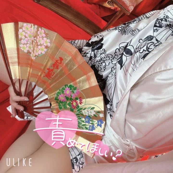 残り僅か(=・ω・）ノ