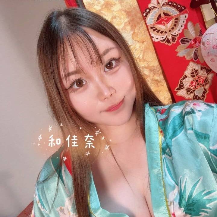 ご予約