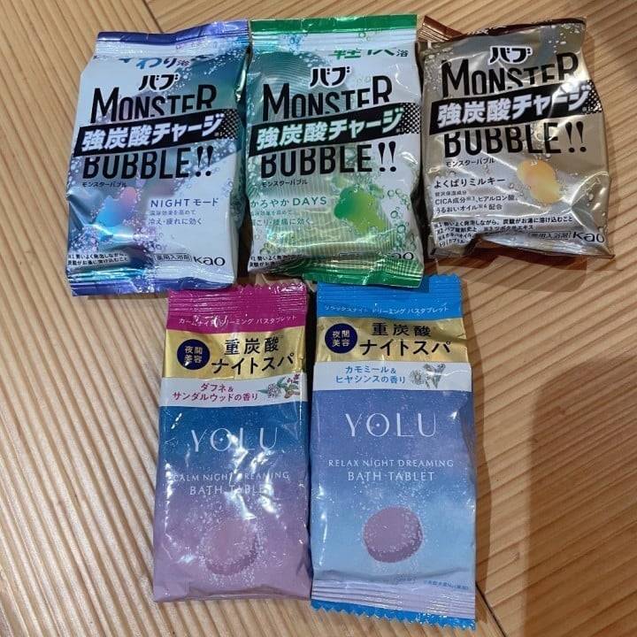 初体験