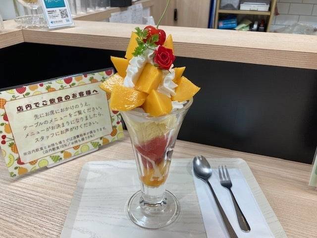 マンゴーパフェ☆