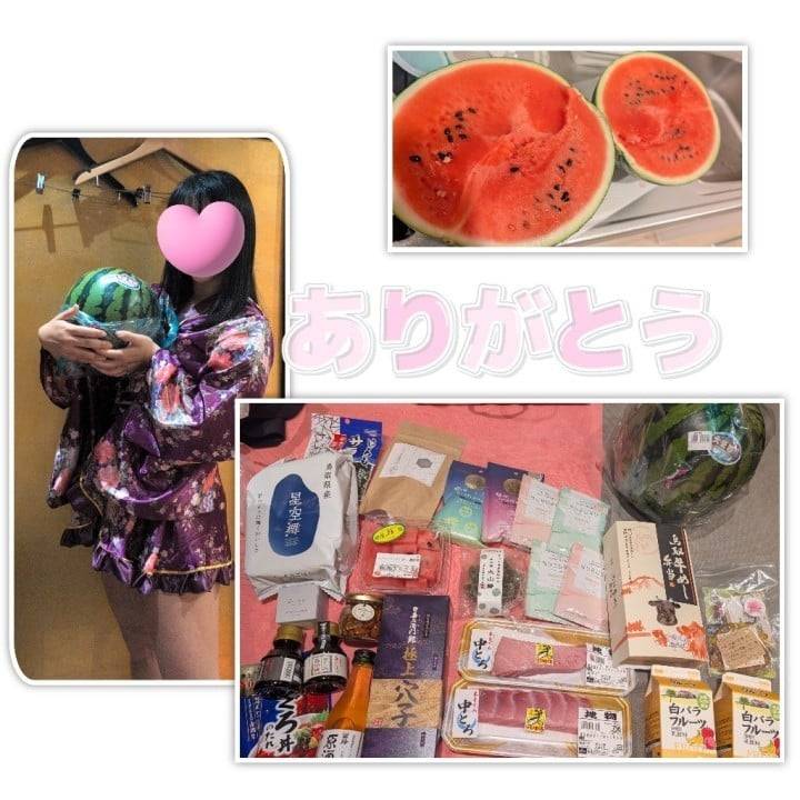 しあわせじかん。