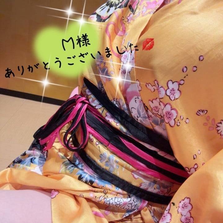 Ｍ様お礼🧡