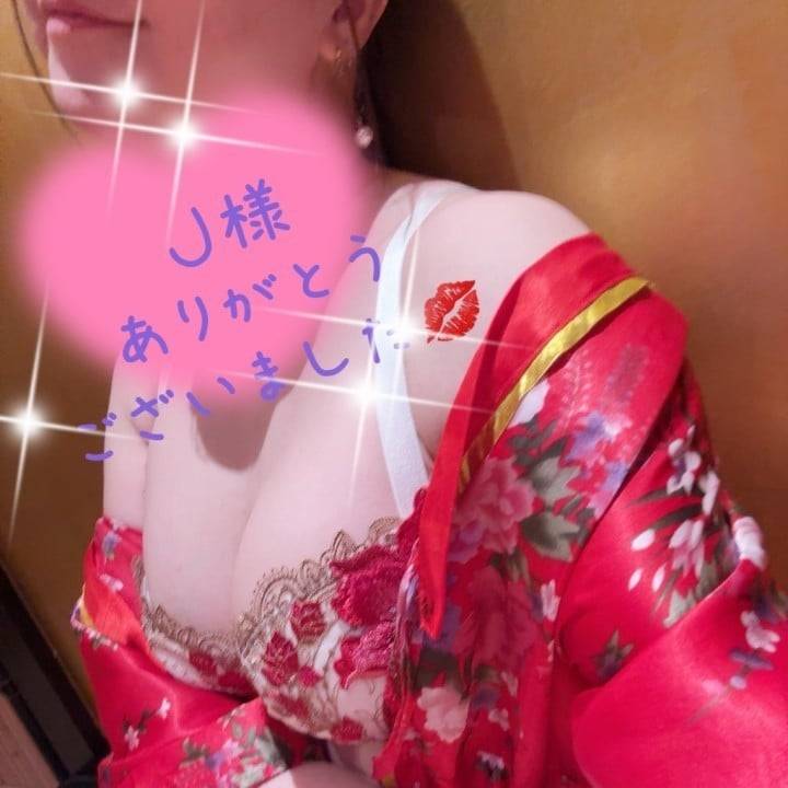 Ｊ様お礼❤️
