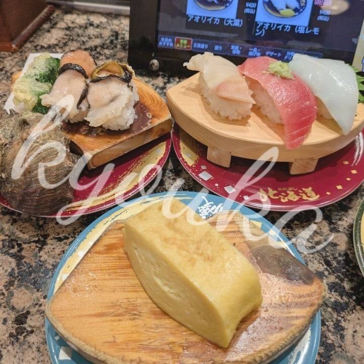 明日より🩷