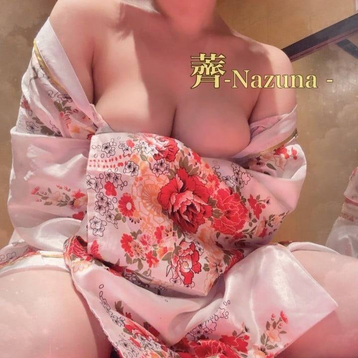 🕊️わがまま言わせてください！🕊️