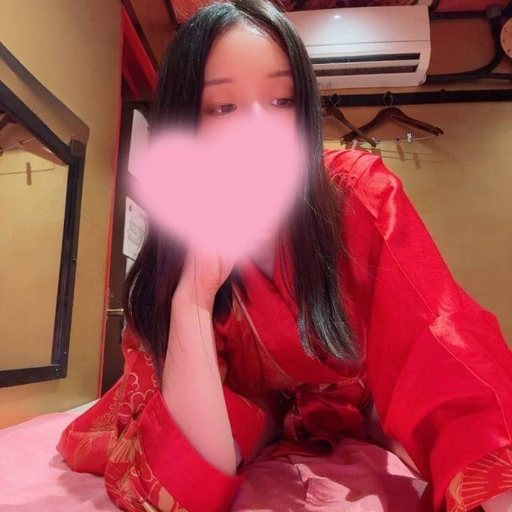 いつ？