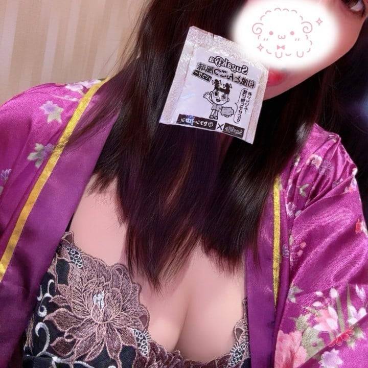 魔法！