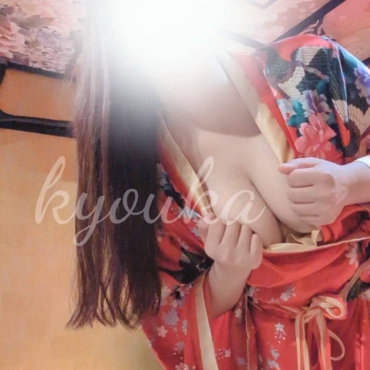 3日目退勤してます✨