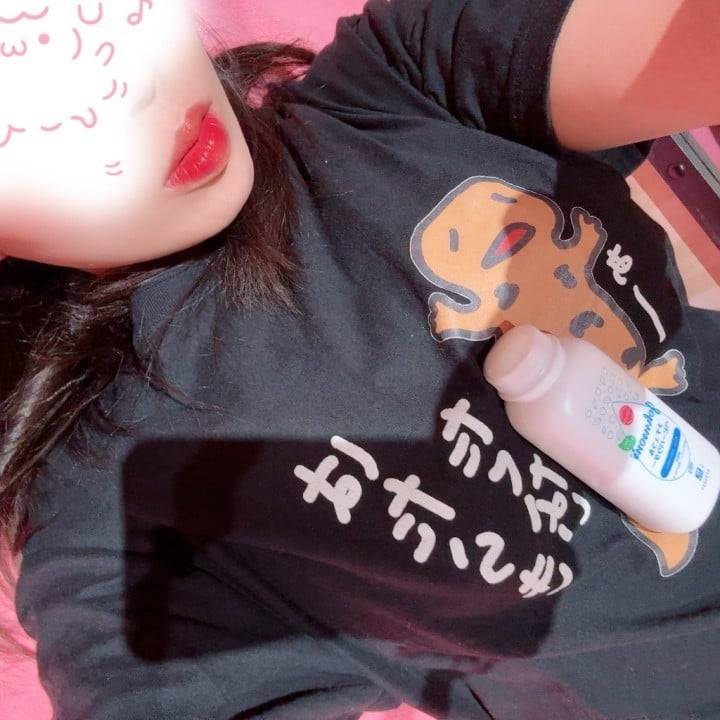 ガクガクして欲しいって事。
