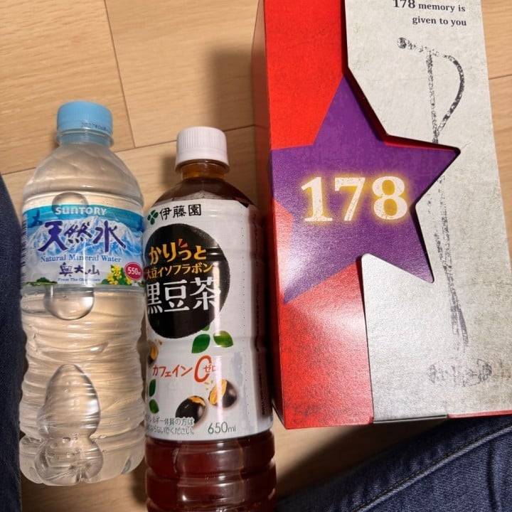 178