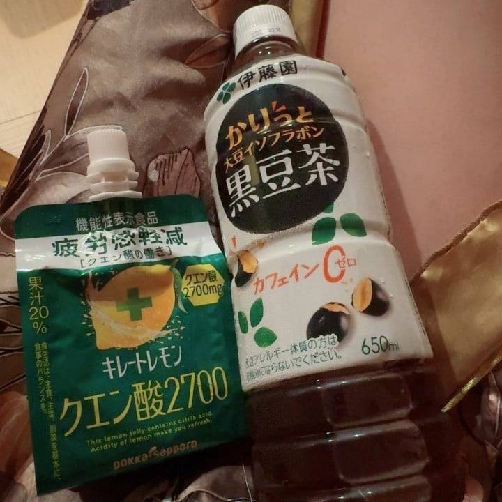 おわりー！