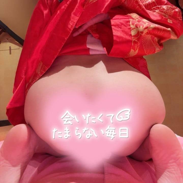 おは！
