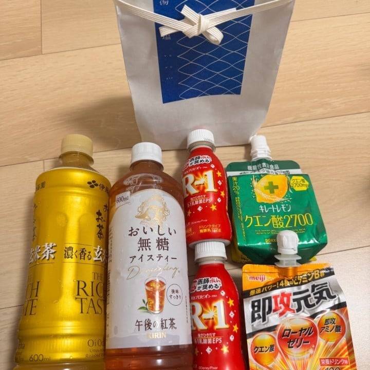 うまぁ