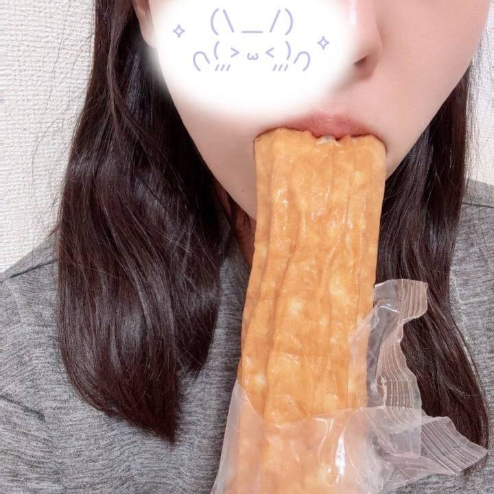 おは！
