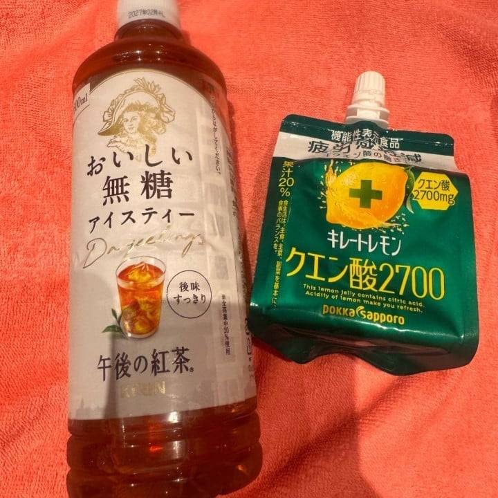 秘密のあれ。