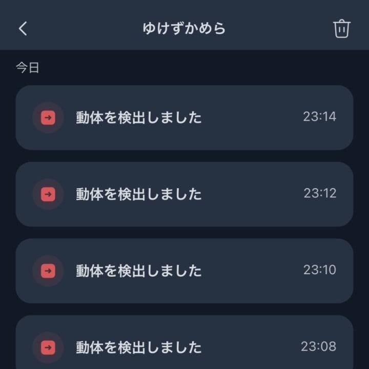 こええよ