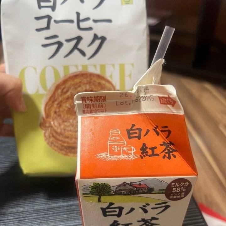 白バラシリーズ