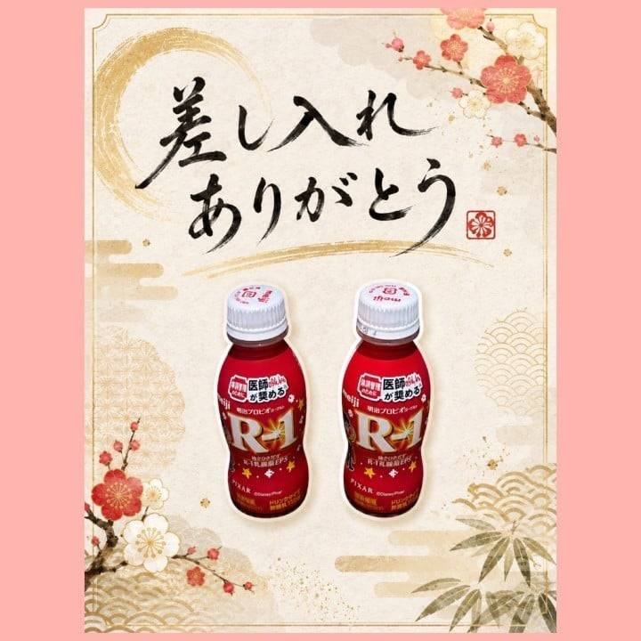 休憩から戻りました🫶