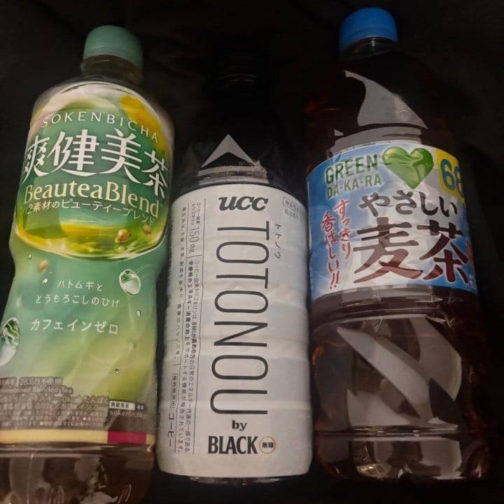 本日のお部屋