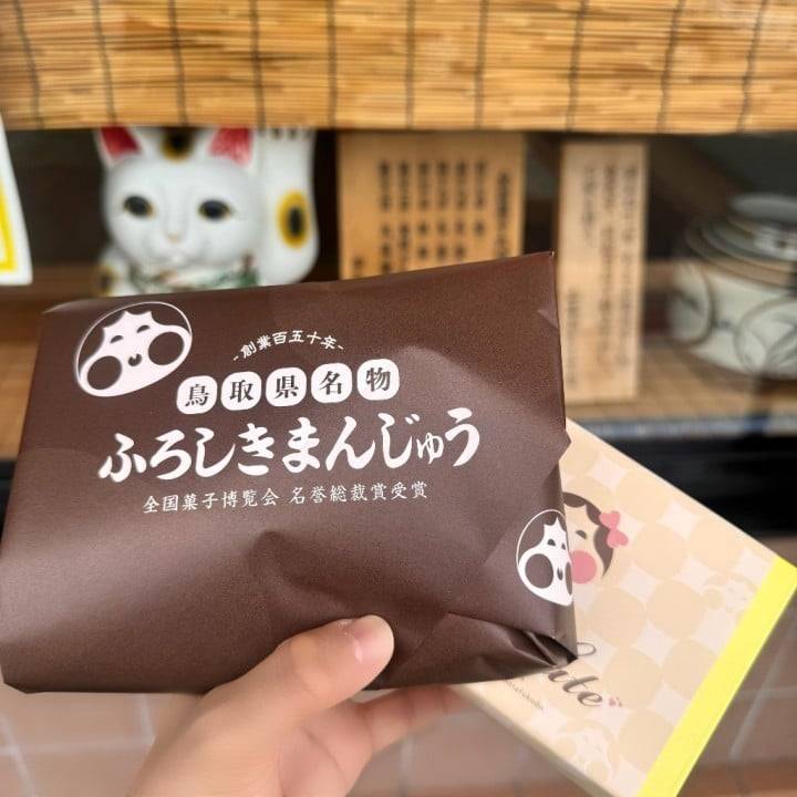 新規開拓