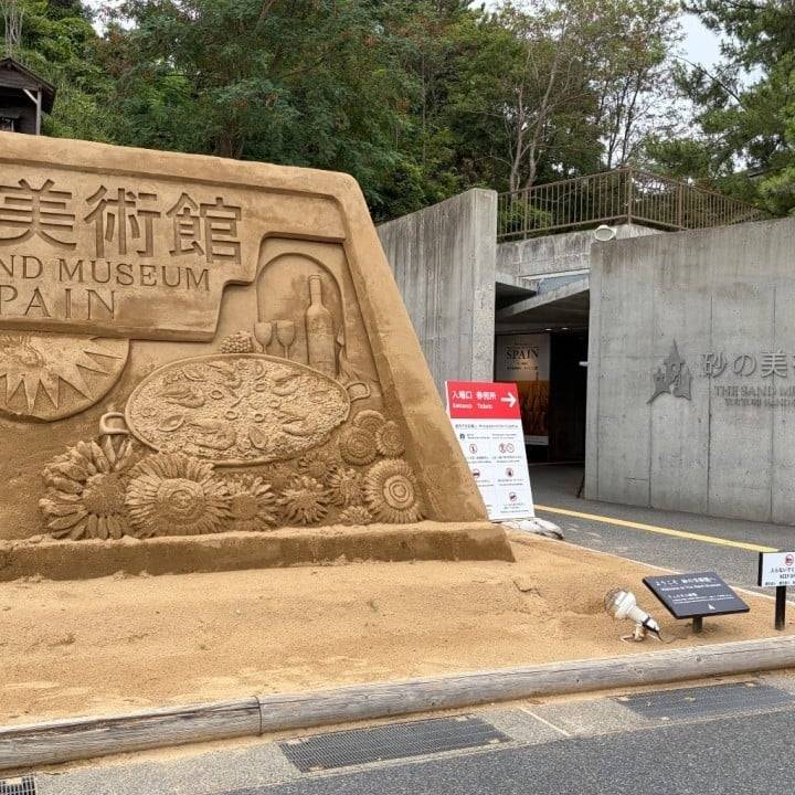 昨日の思い出♡