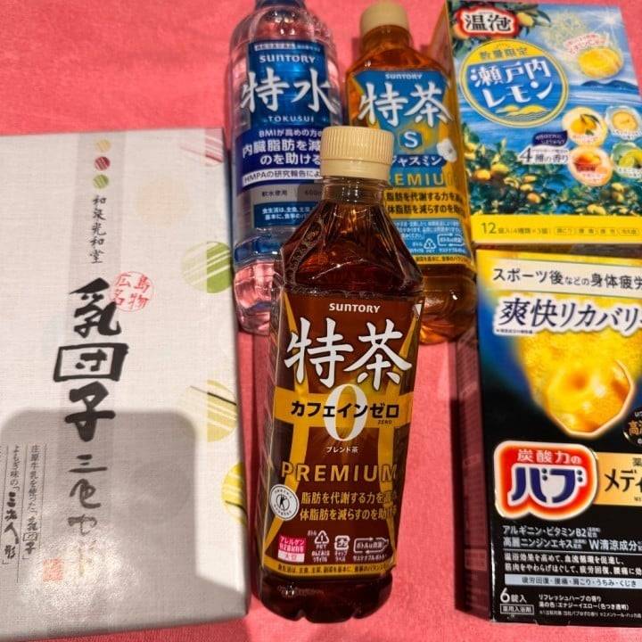 足だけ洗って寝がち
