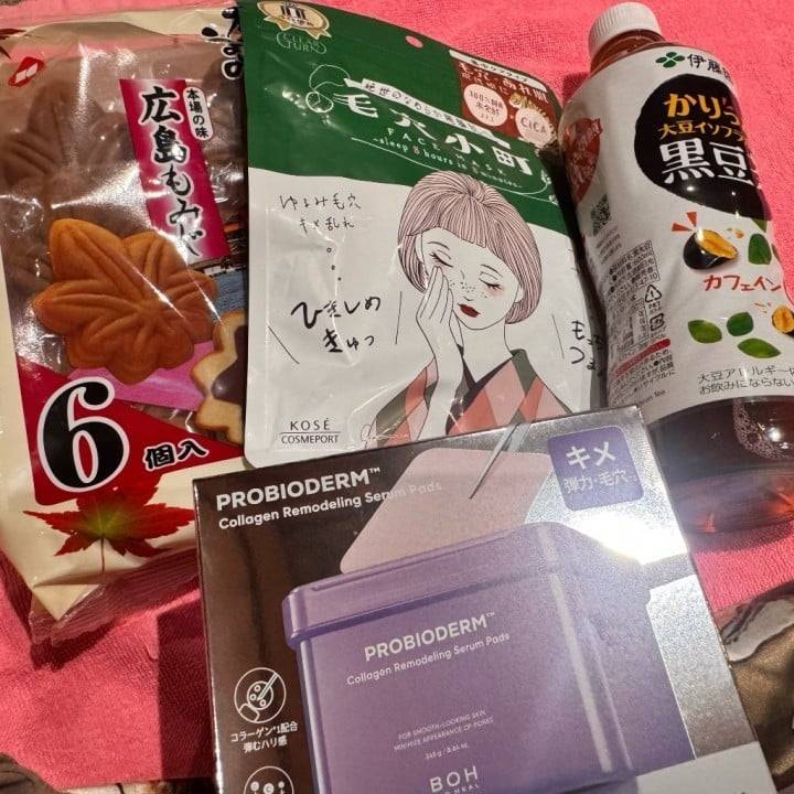 まずいやつ！って言ってしまいがち