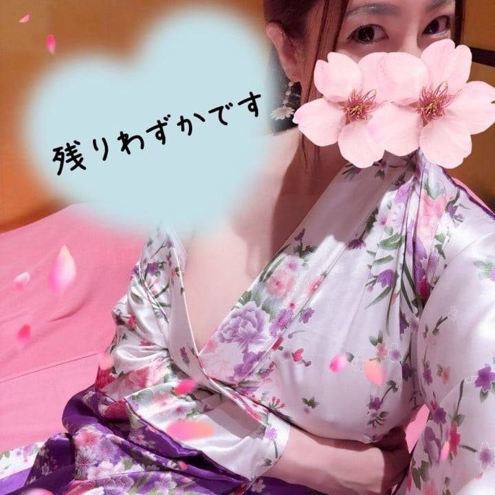 一緒に・・・💋