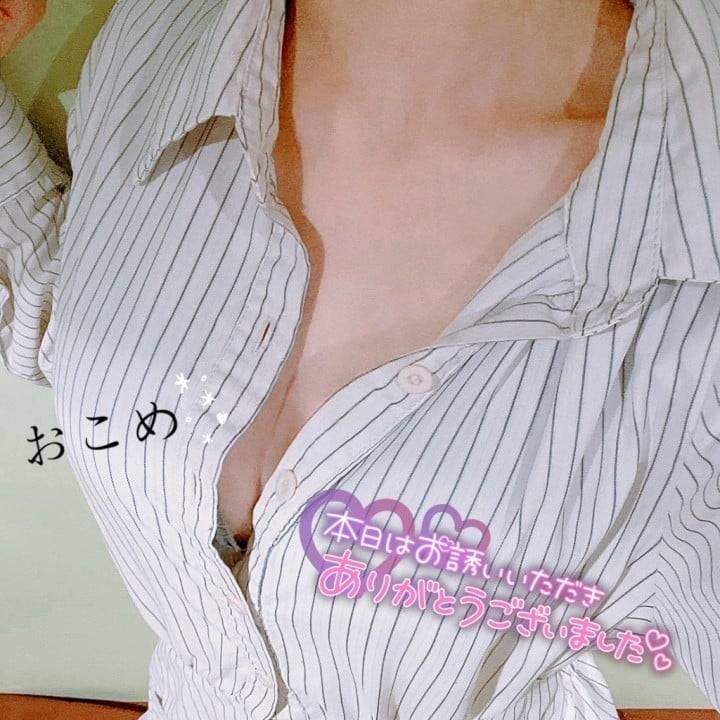 🌾織米(おこめ)です🌾