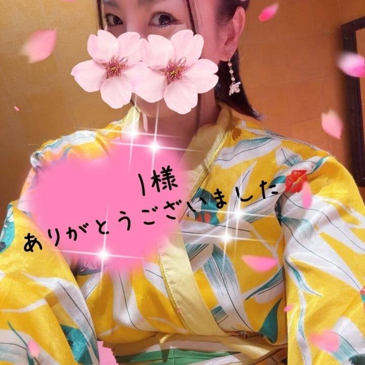 Ｉ様お礼💜