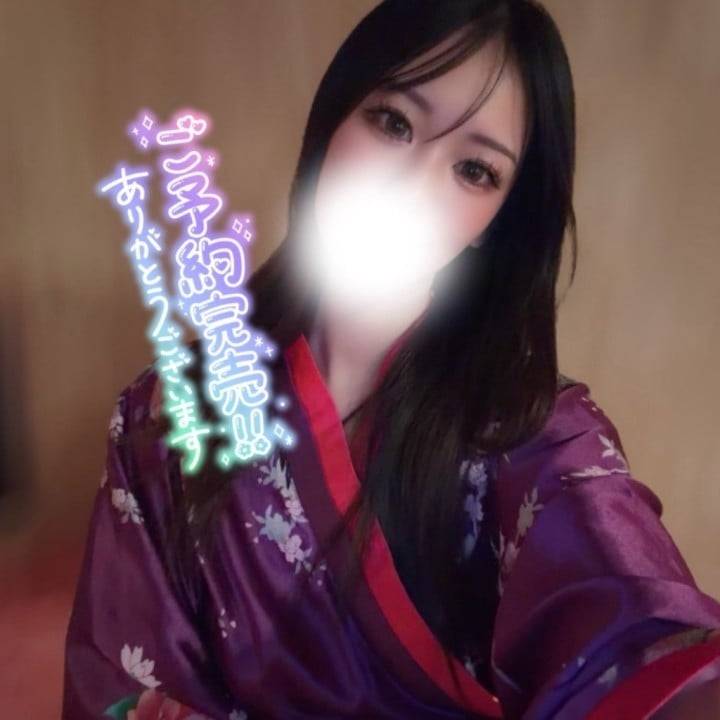 ✨ご予約完売✨