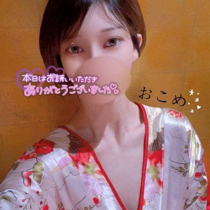 🌾織米(おこめ)です🌾