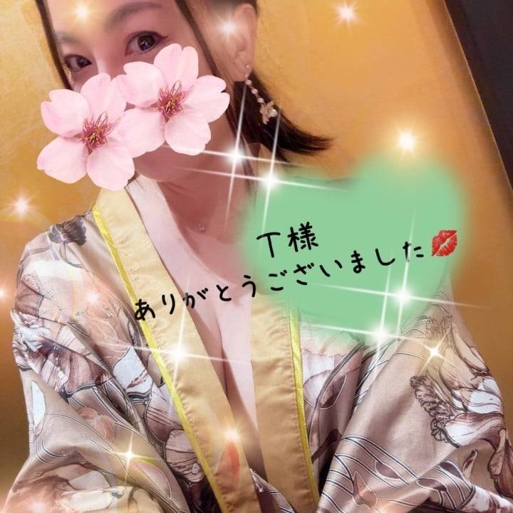 Ｔ様お礼❤️