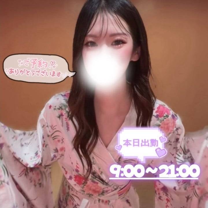 🎆 米子でやりたいことリスト📝✨