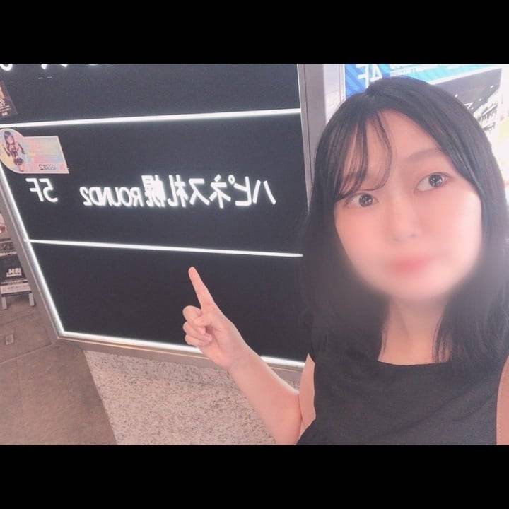 🩵にな近況🩵